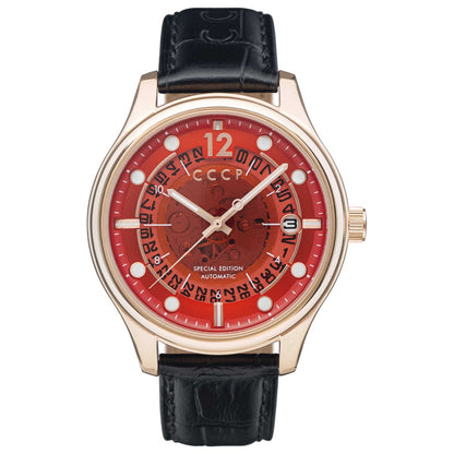 Front view of CCCP Sputnik Men's Automatic Watch CP-7026-05