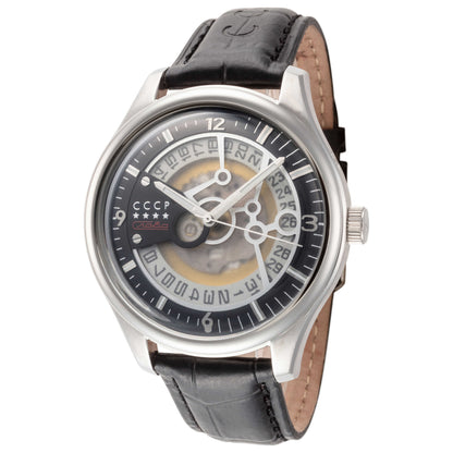Front view of CCCP Sputnik 2 Men's Automatic Watch CP-7026-07