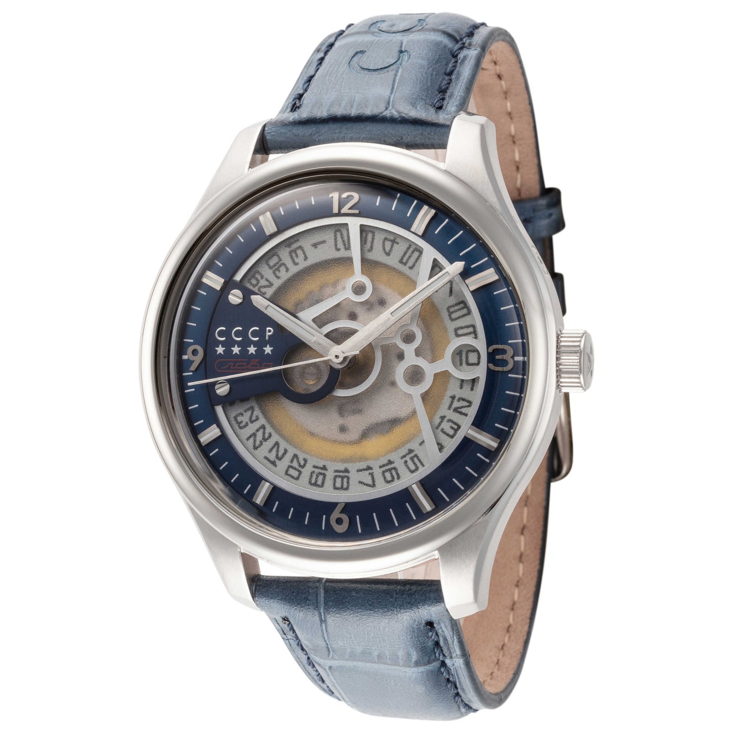 Front view of CCCP Sputnik-2 Men's Automatic Watch CP-7026-0A