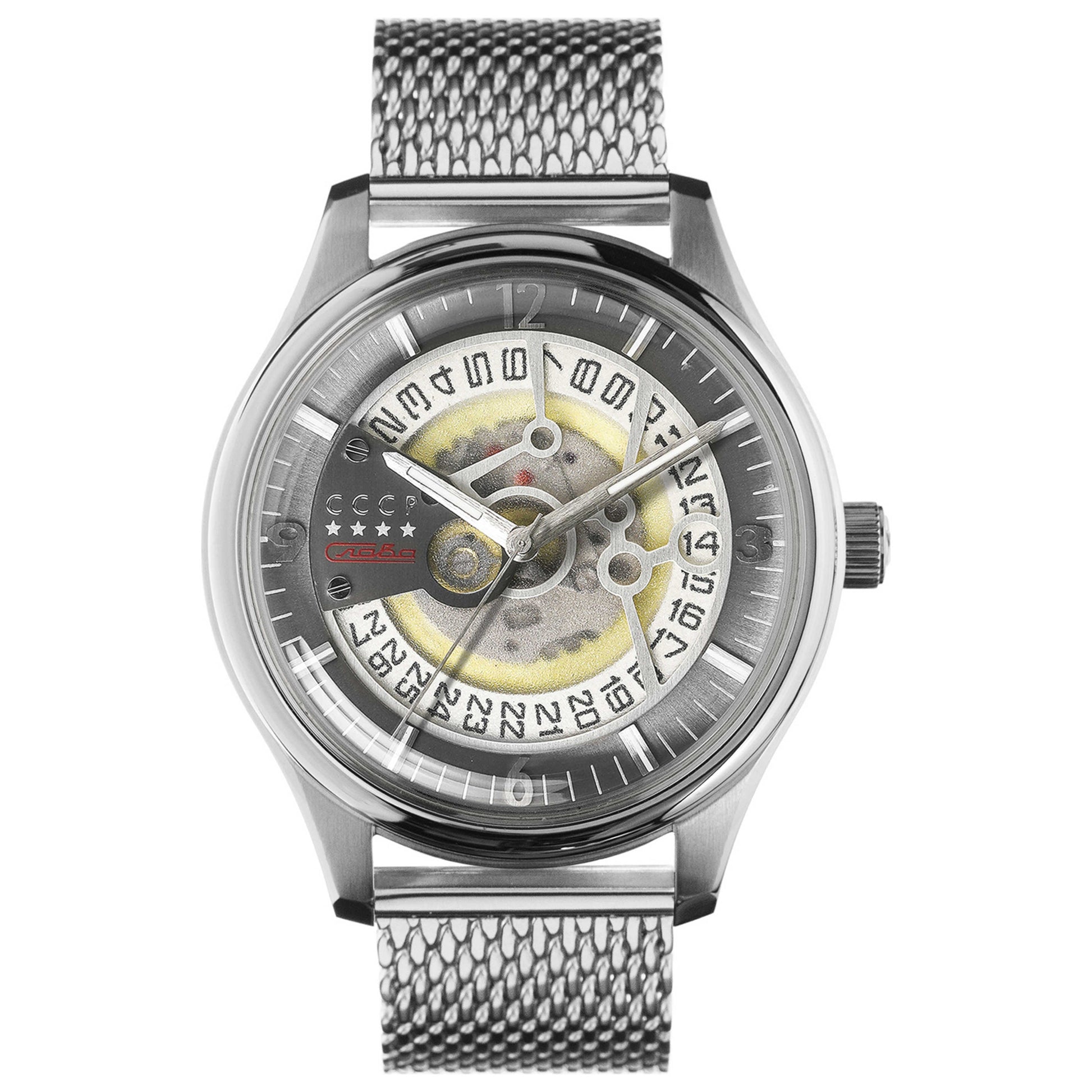 Front view of CCCP Sputnik-2 Men's Automatic Watch CP-7026-22