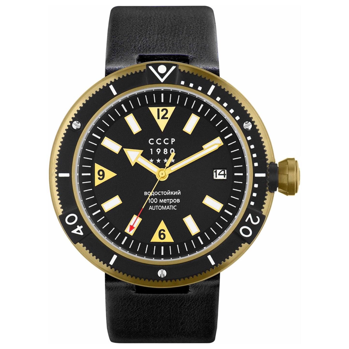 Front view of CCCP Kashalot Men's Automatic Watch CP-7027-03