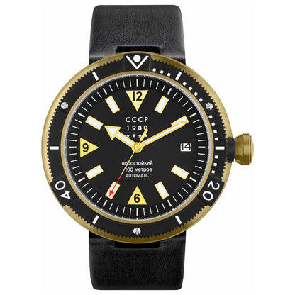 Front view of CCCP Kashalot Men's Automatic Watch CP-7027-03