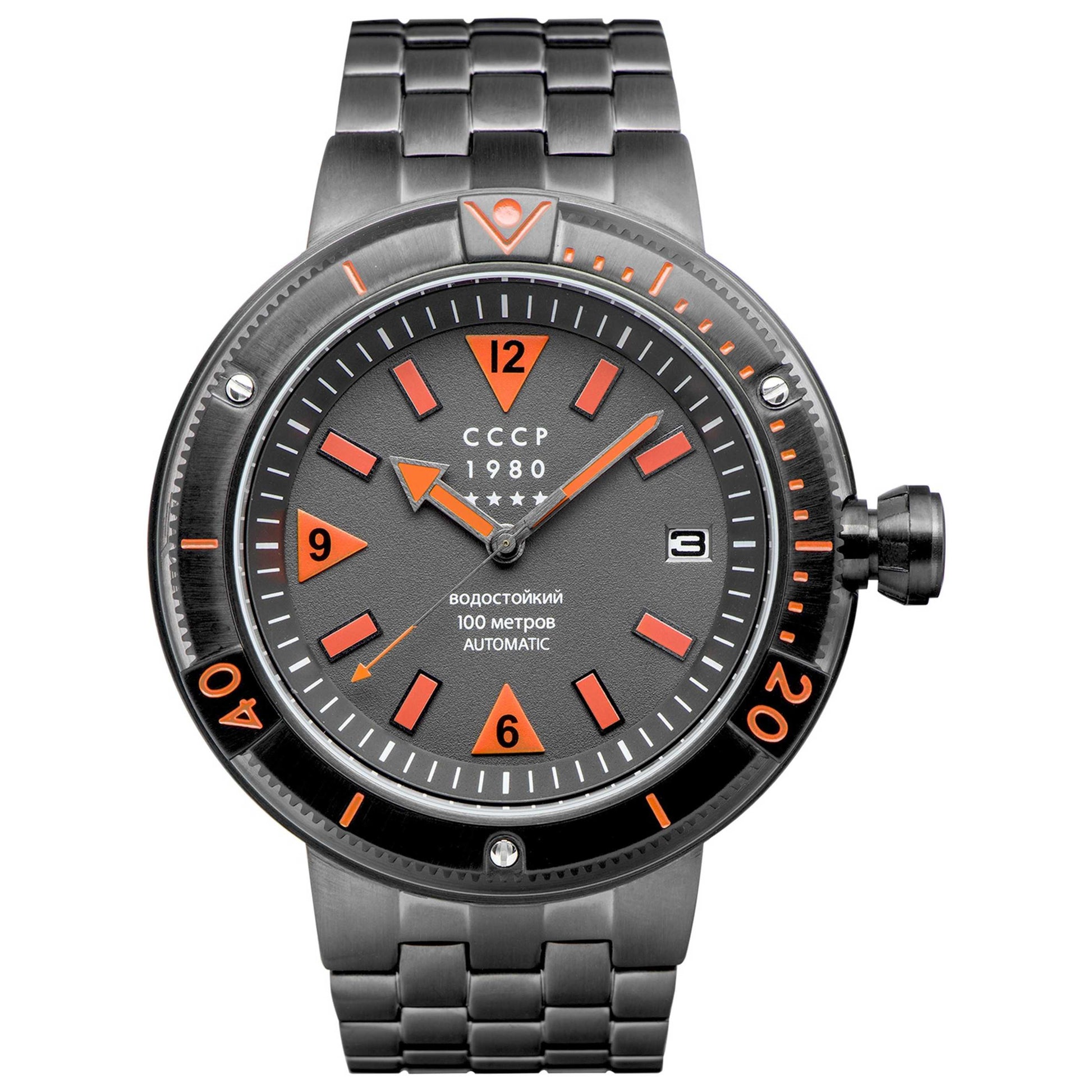Front view of CCCP Kashalot Men's Automatic Watch CP-7027-11