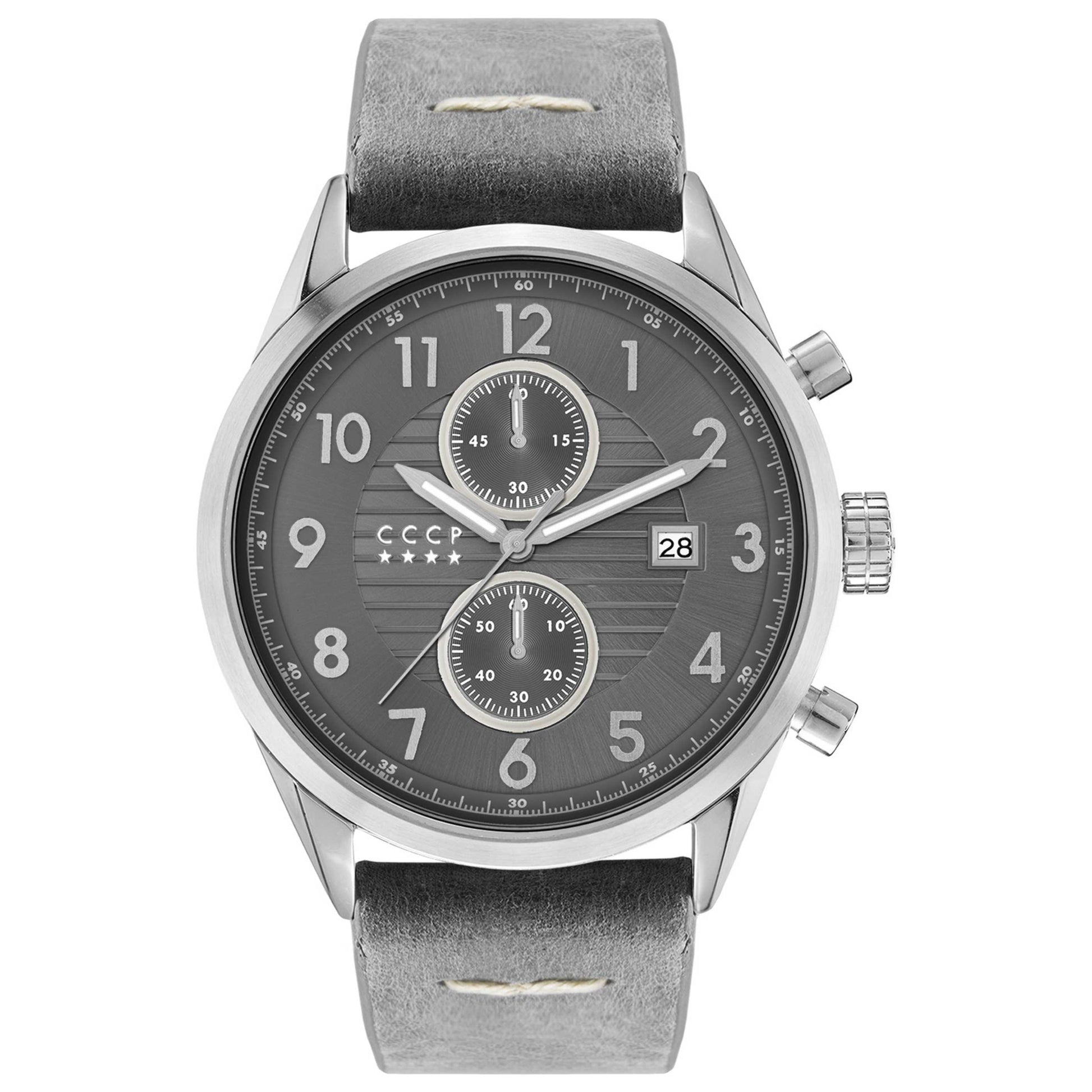 Front view of CCCP Golden Soviet Submarine Men's Quartz Watch CP-7029-01