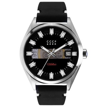 Front view of CCCP Shchuka Men's Automatic Watch CP-7030-01