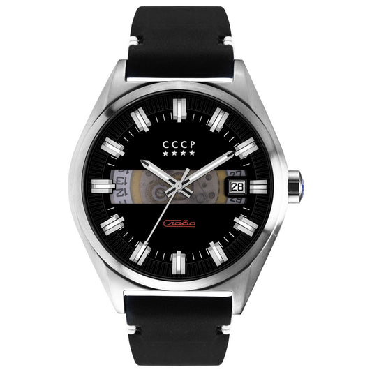 Front view of CCCP Shchuka Men's Automatic Watch CP-7030-01