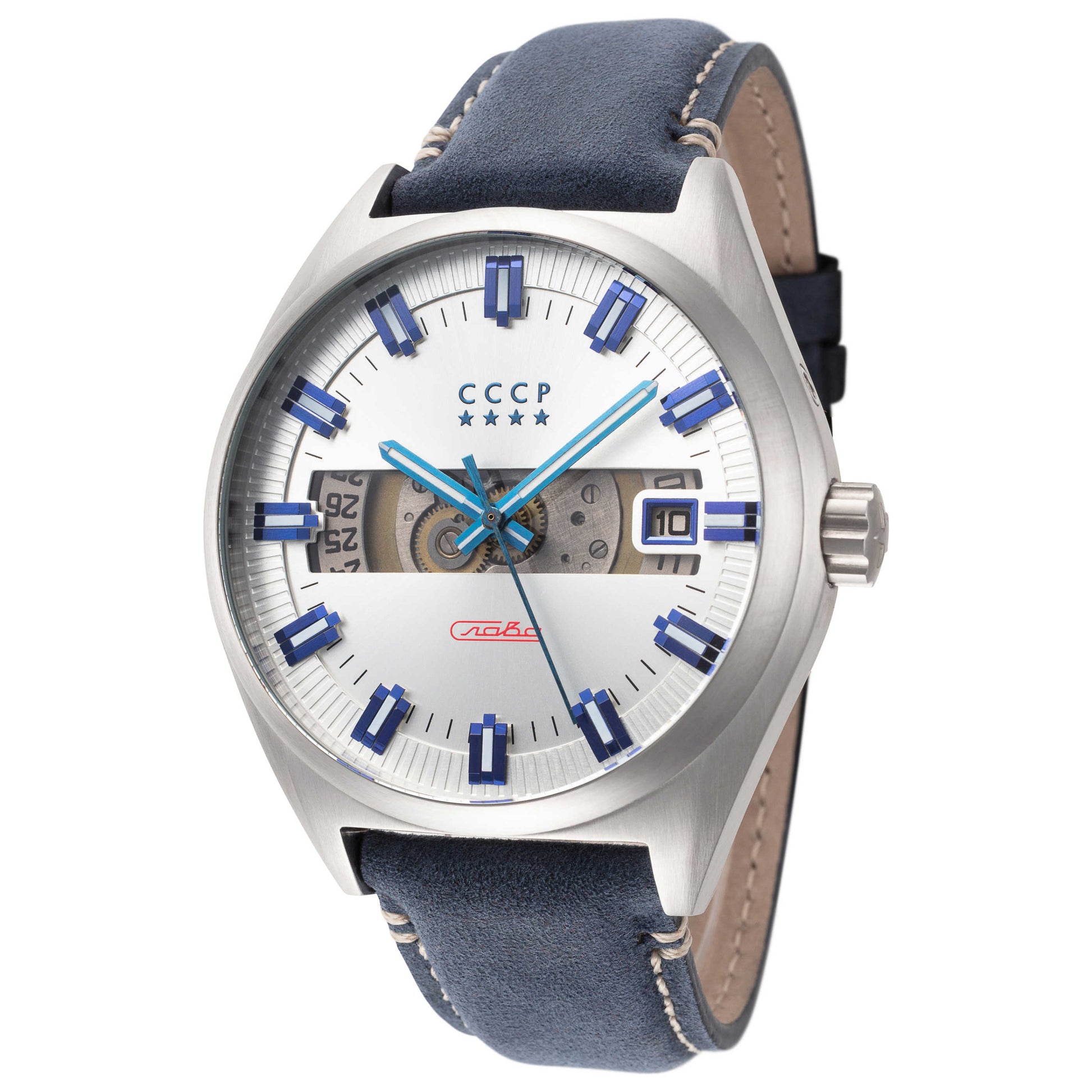 Front view of CCCP Shchuka Men's Automatic Watch CP-7030-03