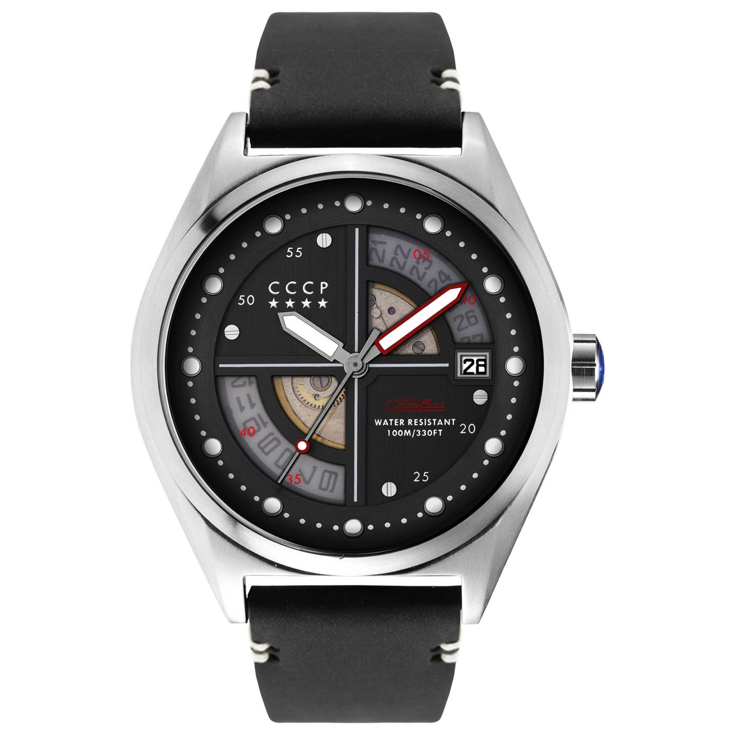 Front view of CCCP Shchuka Men's Automatic Watch CP-7031-01