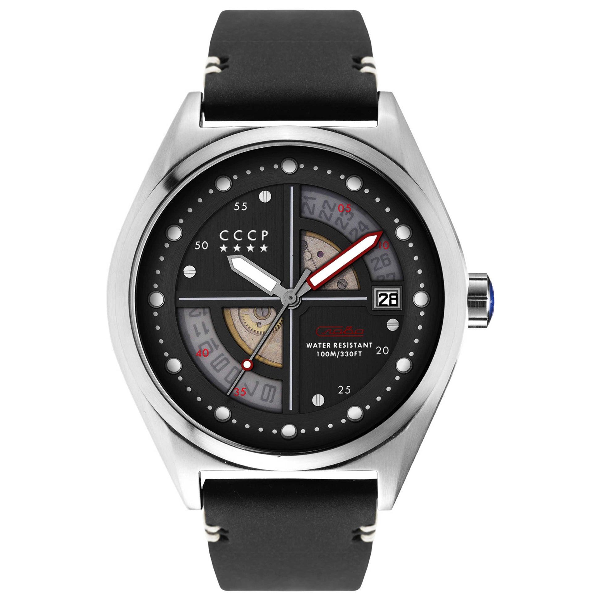 Front view of CCCP Shchuka Men's Automatic Watch CP-7031-01