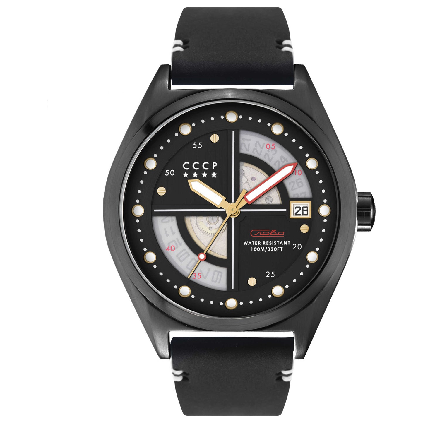 Front view of CCCP Shchuka Men's Automatic Watch CP-7031-08