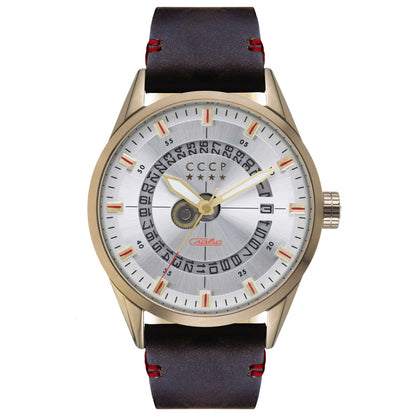 Front view of CCCP Golden Soviet Submarine Men's Automatic Watch CP-7032-04