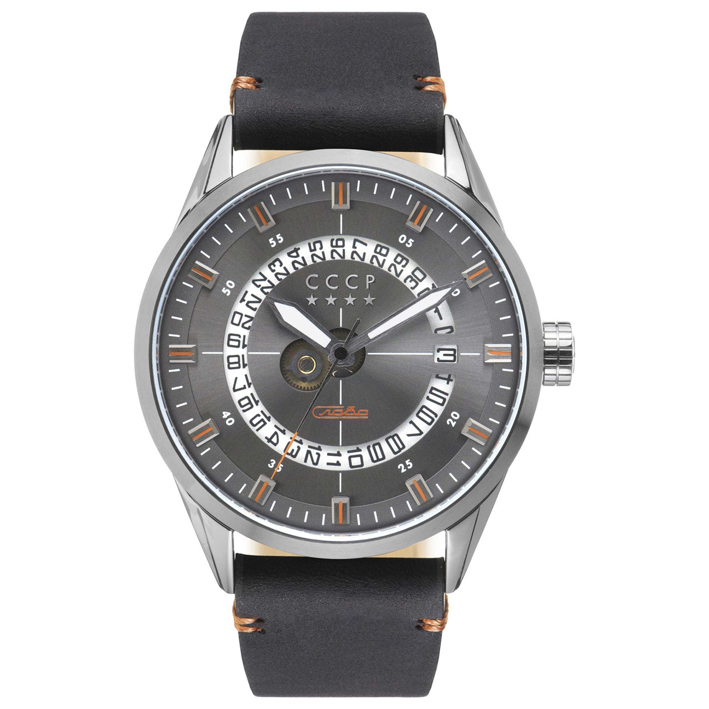 Front view of CCCP Golden Soviet Submarine Men's Automatic Watch CP-7032-06