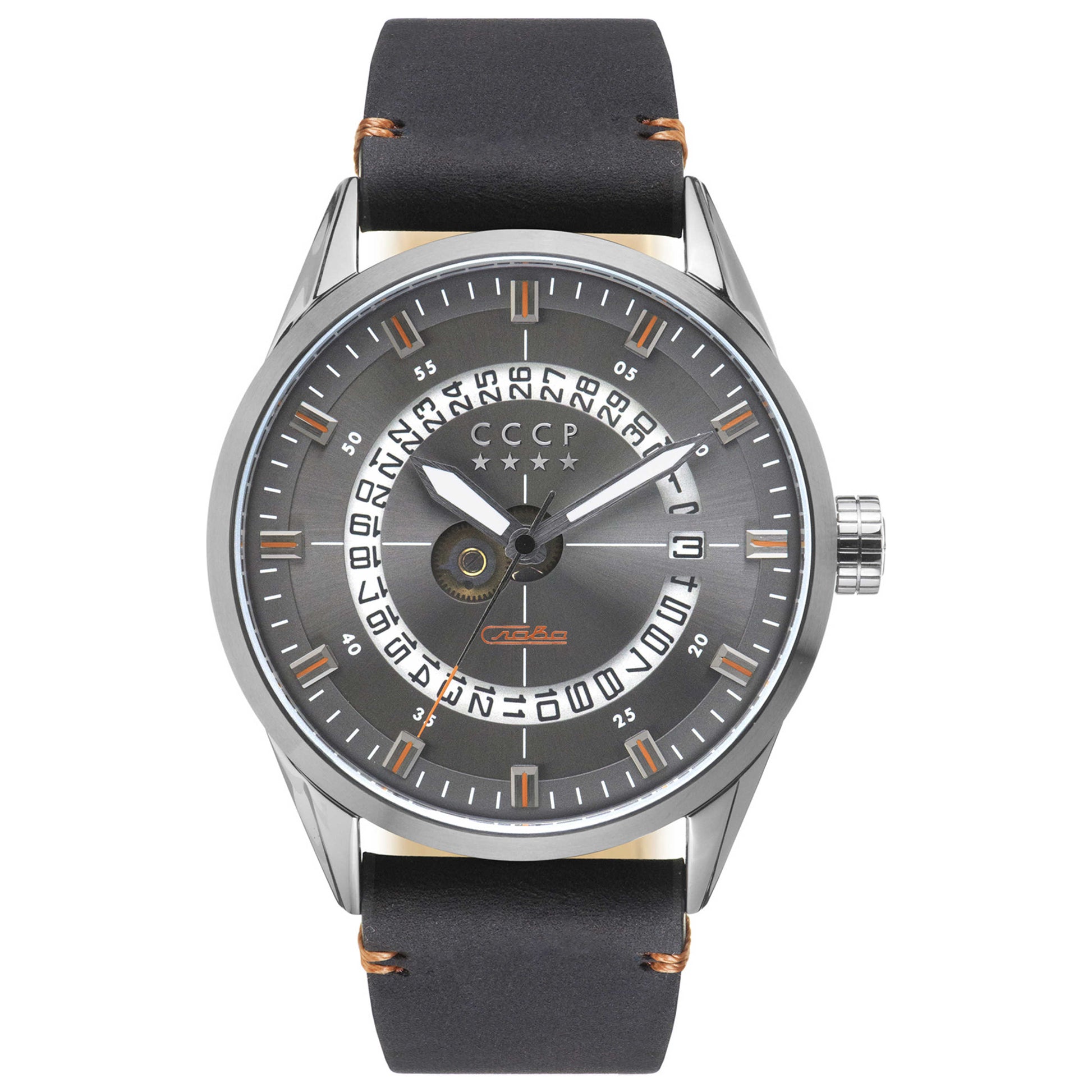 Front view of CCCP Golden Soviet Submarine Men's Automatic Watch CP-7032-06