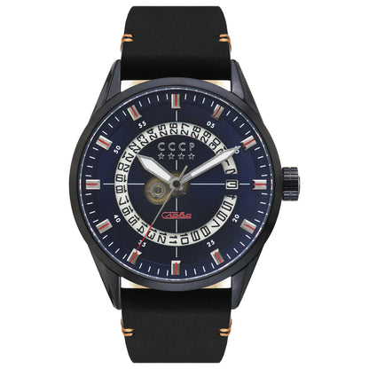 Front view of CCCP Golden Soviet Submarine Men's Automatic Watch CP-7032-08