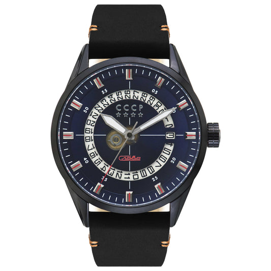 Front view of CCCP Golden Soviet Submarine Men's Automatic Watch CP-7032-08