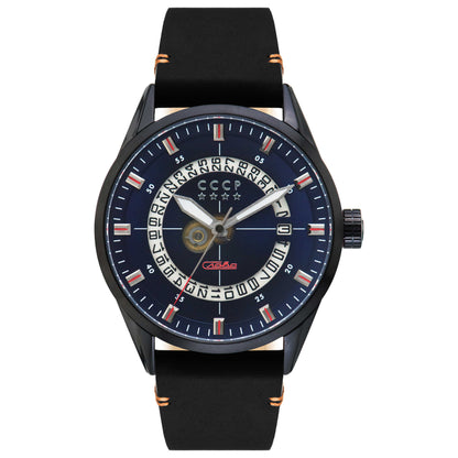 Right view of CCCP Golden Soviet Submarine Men's Automatic Watch CP-7032-08