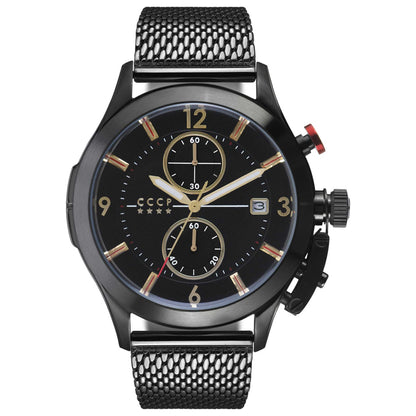 Front view of CCCP Shchuka Men's Quartz Watch CP-7033-55