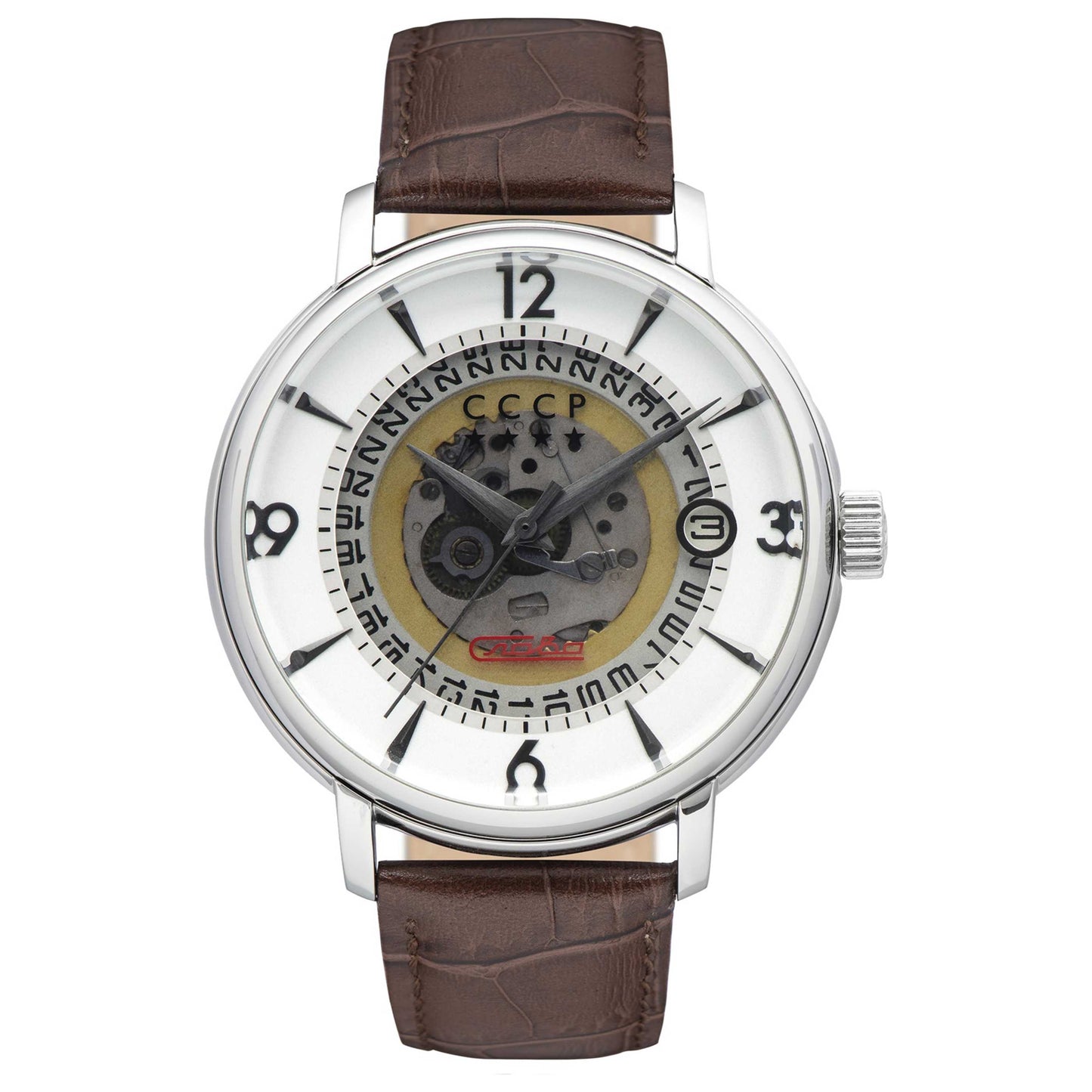 Front view of CCCP Heritage Gospoda Men's Automatic Watch CP-7036-06