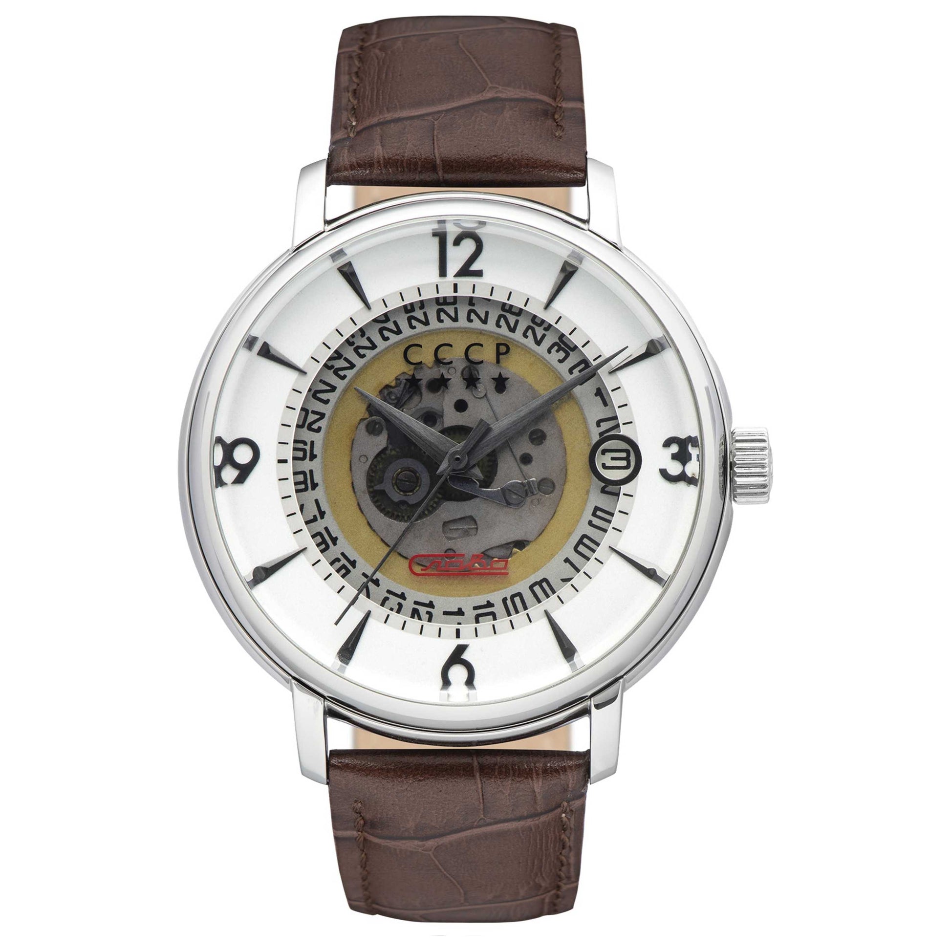 Front view of CCCP Heritage Gospoda Men's Automatic Watch CP-7036-06