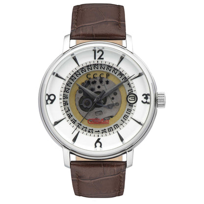 Front view of CCCP Heritage Gospoda Men's Automatic Watch CP-7036-06