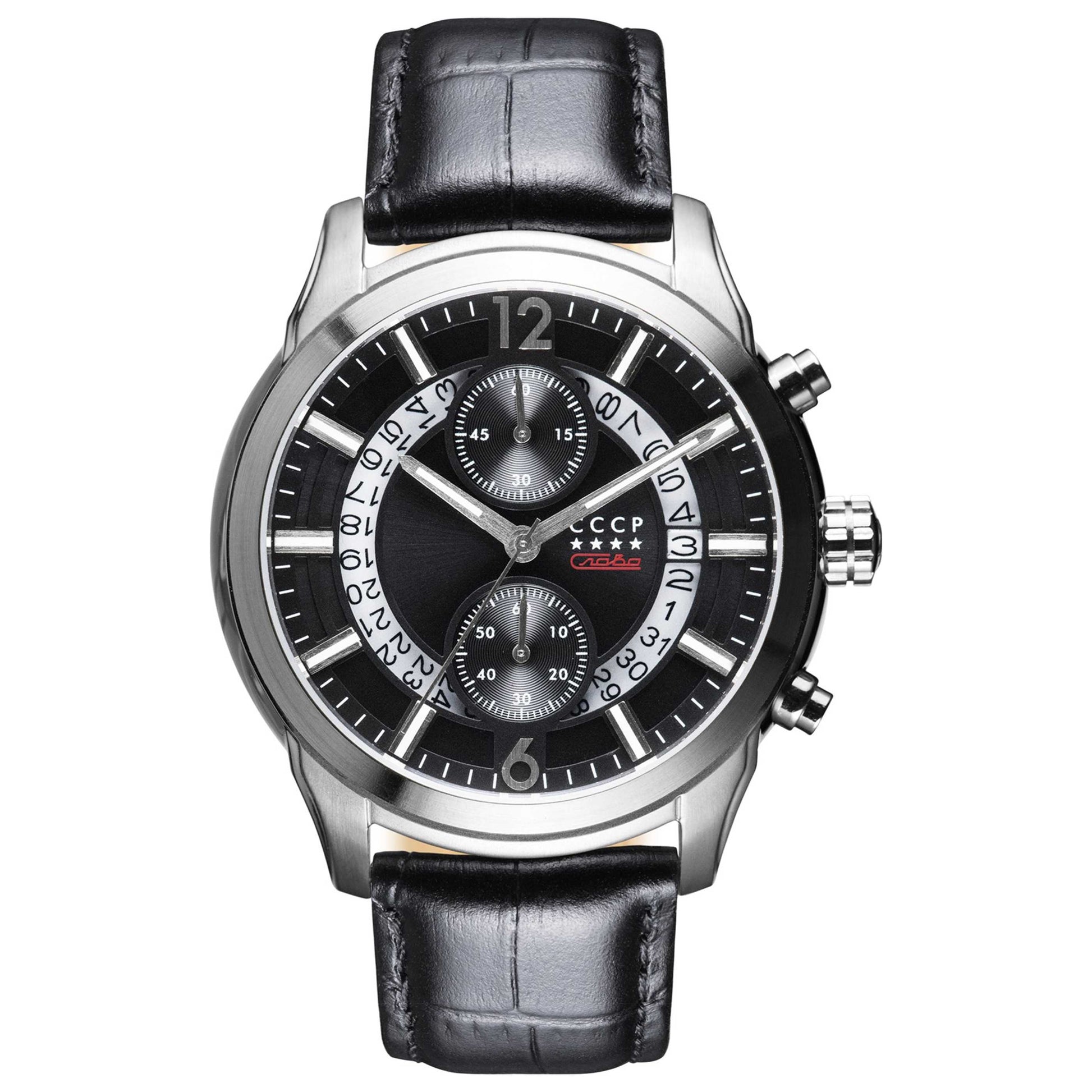 Front view of CCCP Balaklava Men's Quartz Watch CP-7038-01