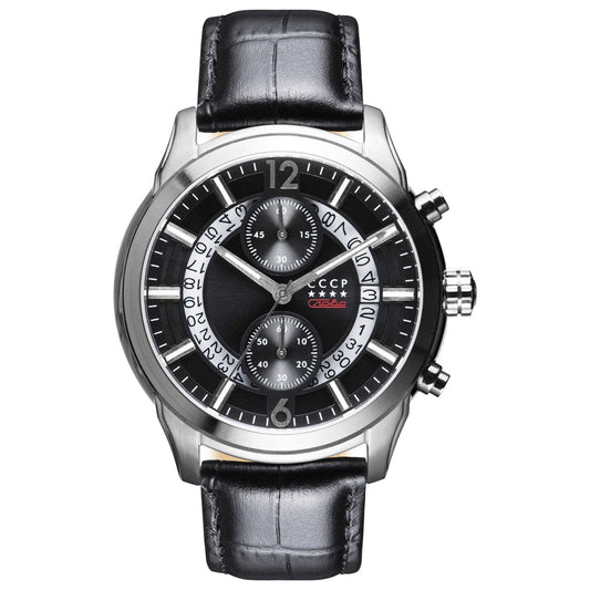 Front view of CCCP Balaklava Men's Quartz Watch CP-7038-01