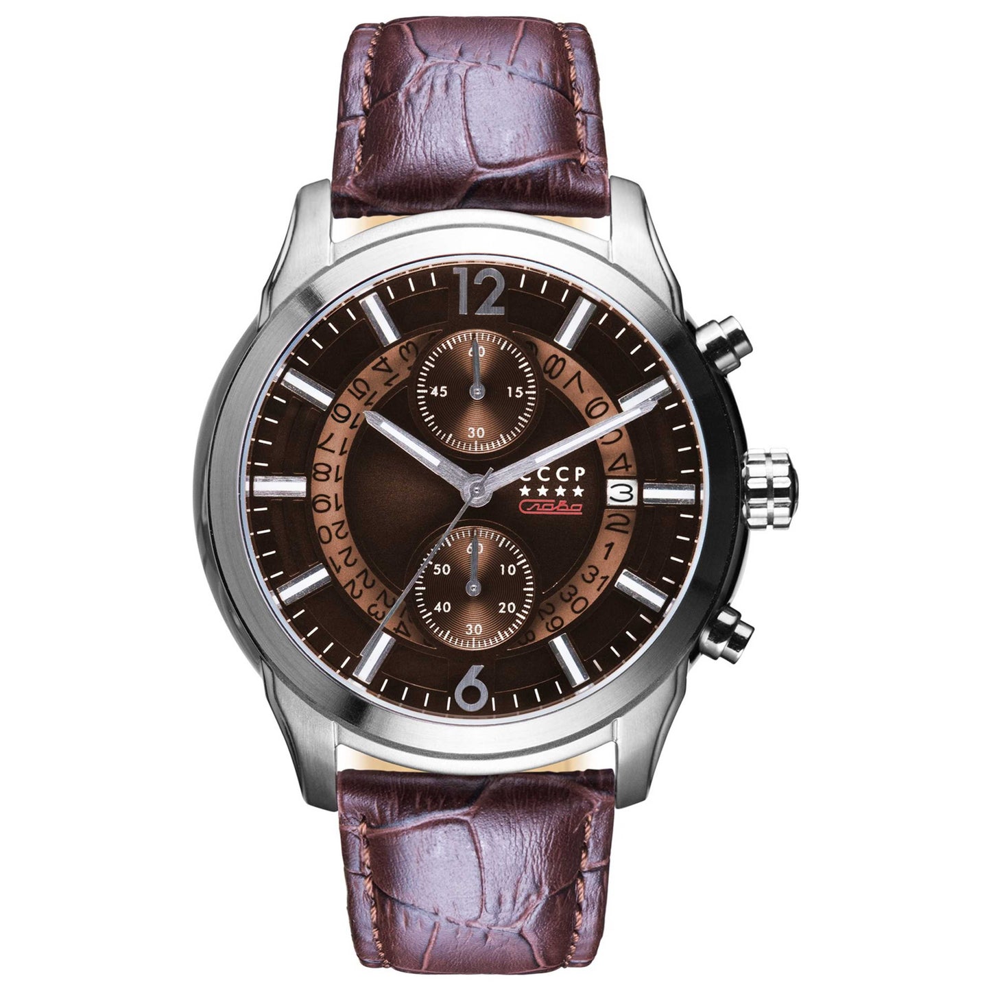 Front view of CCCP Balaklava Men's Quartz Watch CP-7038-03