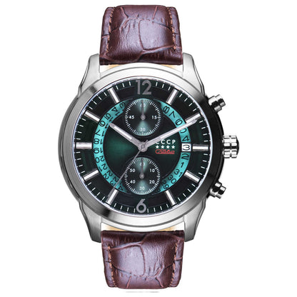 Front view of CCCP Balaklava Men's Quartz Watch CP-7038-04