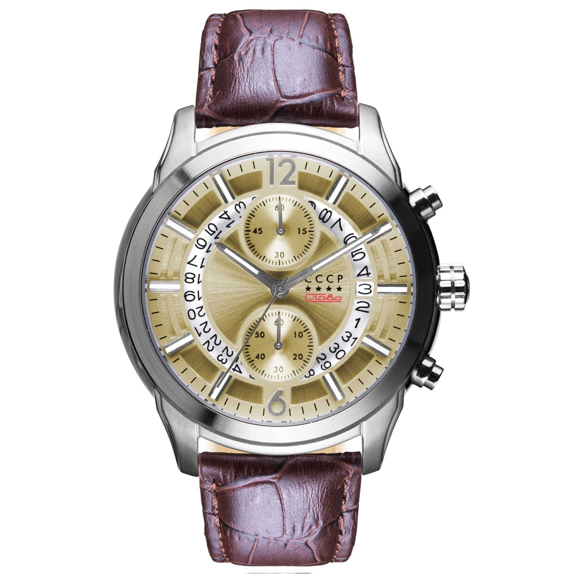 Front view of CCCP Balaklava Men's Quartz Watch CP-7038-05