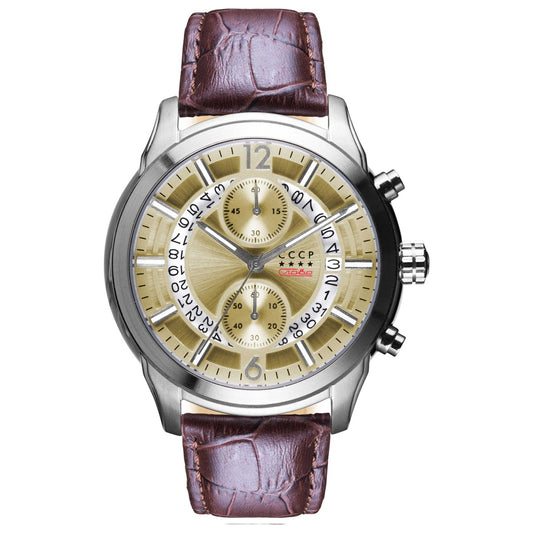 Front view of CCCP Balaklava Men's Quartz Watch CP-7038-05
