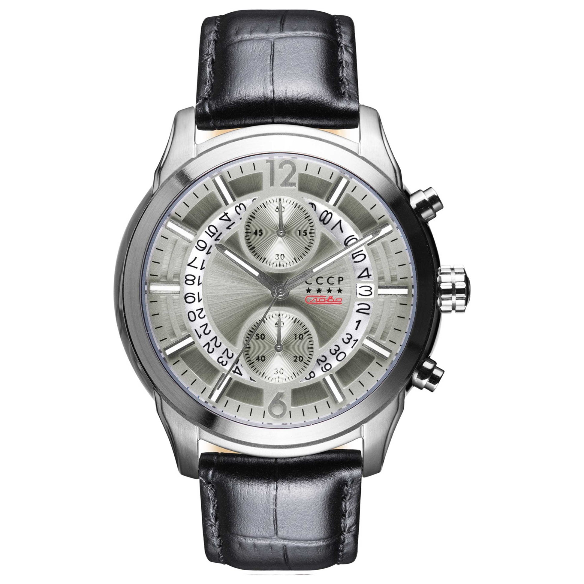 Front view of CCCP Balaklava Men's Quartz Watch CP-7038-06