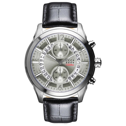 Front view of CCCP Balaklava Men's Quartz Watch CP-7038-06