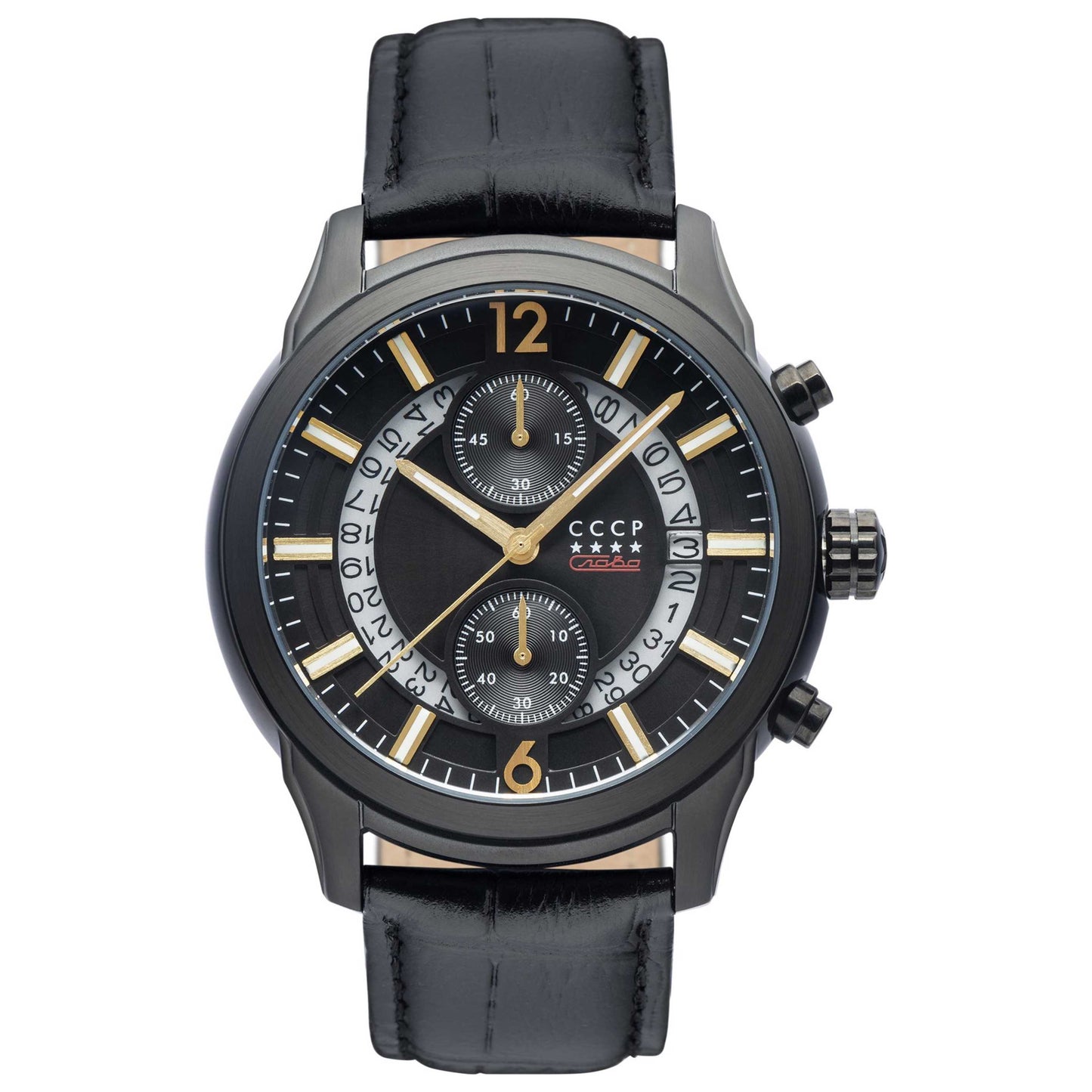 Front view of CCCP Balaklava Men's Quartz Watch CP-7038-09