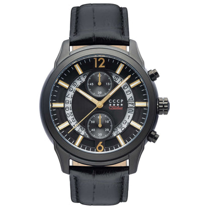 Front view of CCCP Balaklava Men's Quartz Watch CP-7038-09