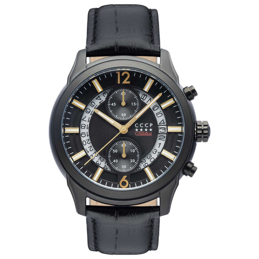 Front view of CCCP Balaklava Men's Quartz Watch CP-7038-09