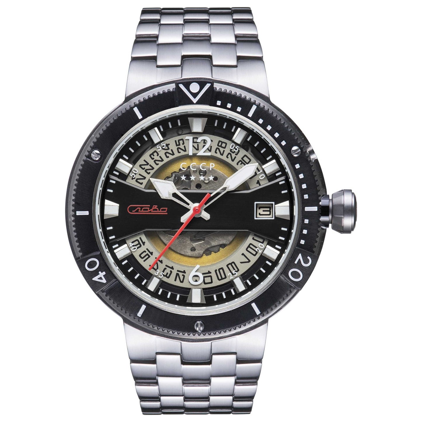 Front view of CCCP Kashalot 2 Men's Automatic Watch CP-7039-11