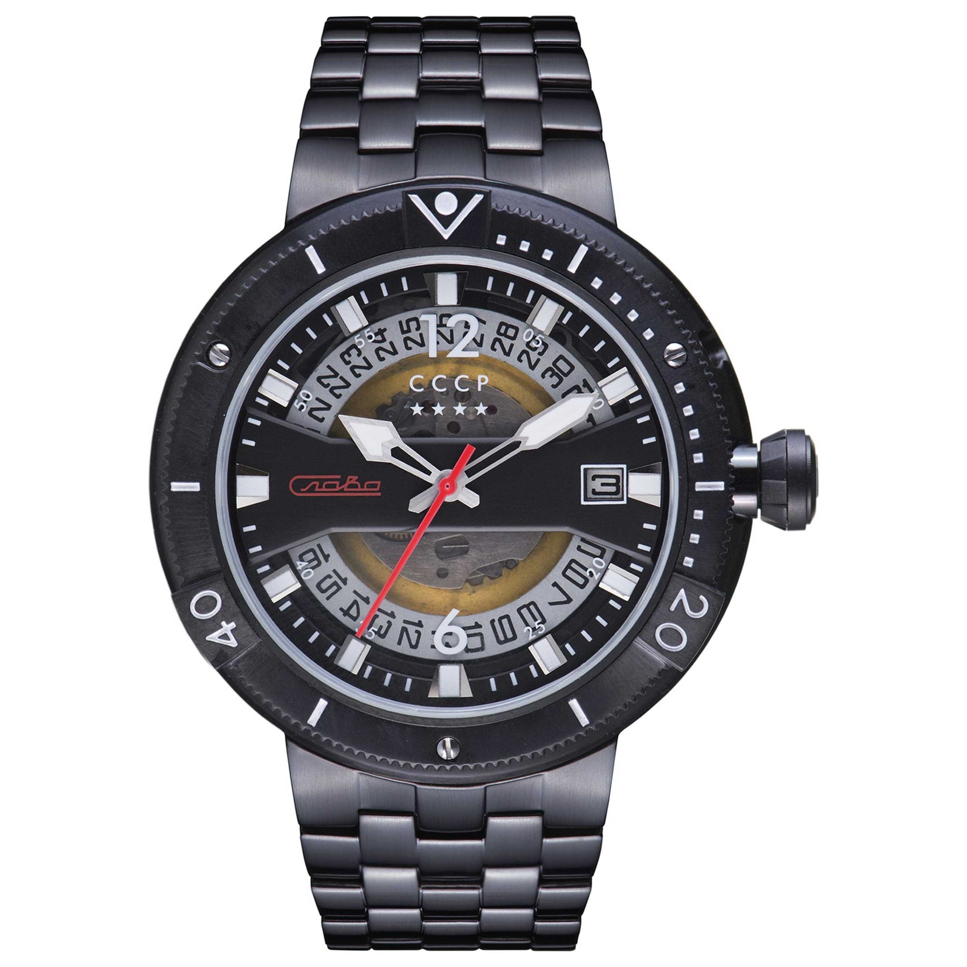 Front view of CCCP Kashalot Men's Automatic Watch CP-7039-44