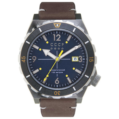 Front view of CCCP Aurora Men's Automatic Watch CP-7041-02