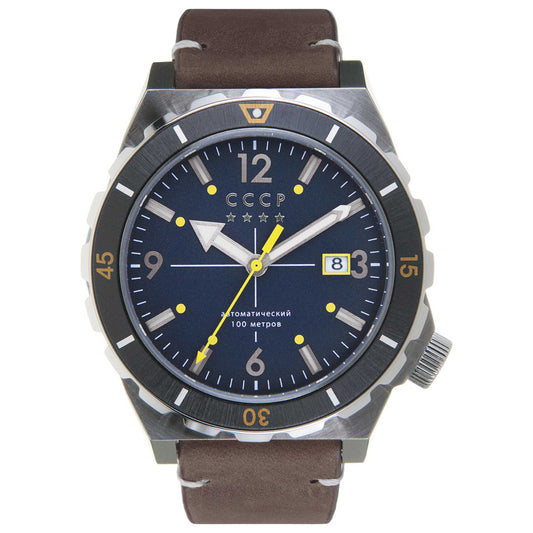 Front view of CCCP Aurora Men's Automatic Watch CP-7041-02