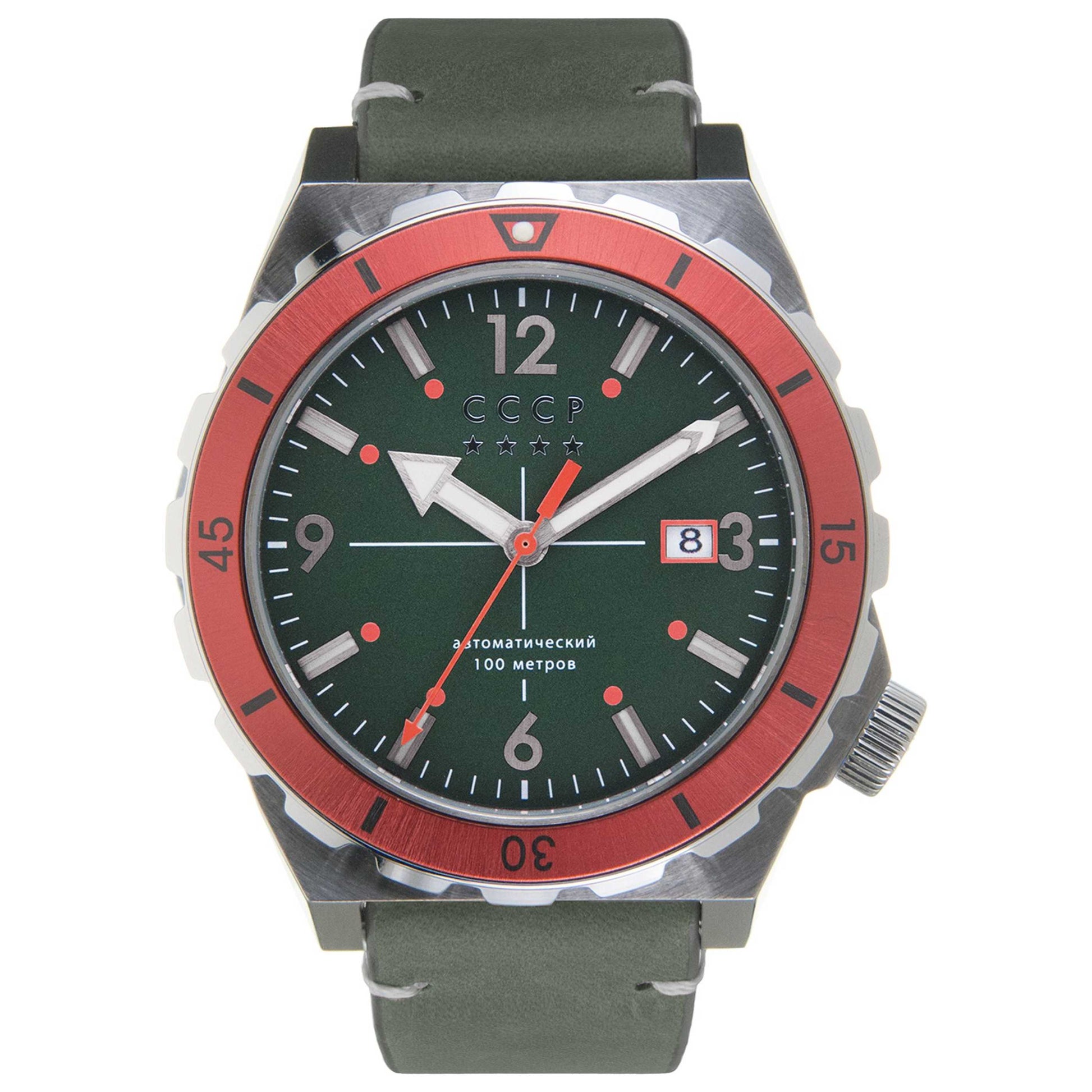 Front view of CCCP Aurora Men's Automatic Watch CP-7041-03