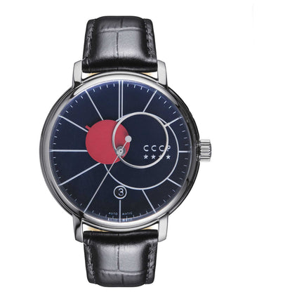 Front view of CCCP Friedmann Men's Automatic Watch CP-7044-02