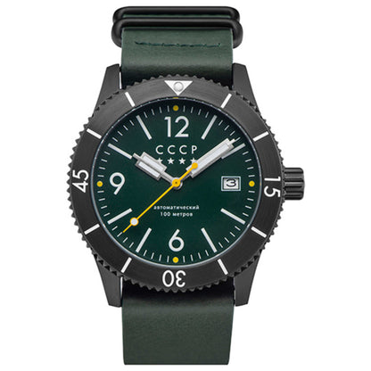 Front view of CCCP Arkhipov Men's Automatic Watch CP-7045-04