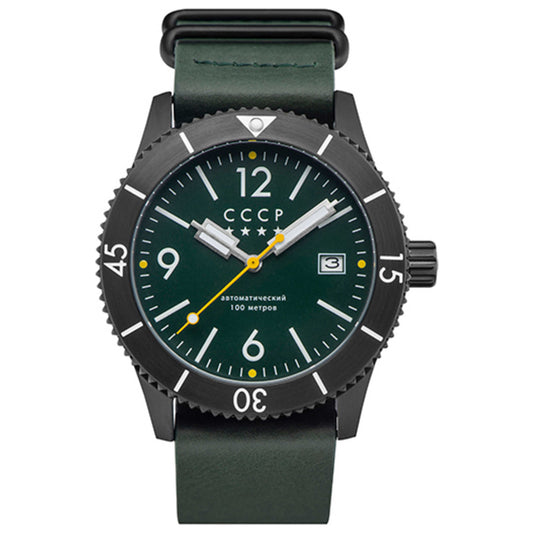 Front view of CCCP Arkhipov Men's Automatic Watch CP-7045-04