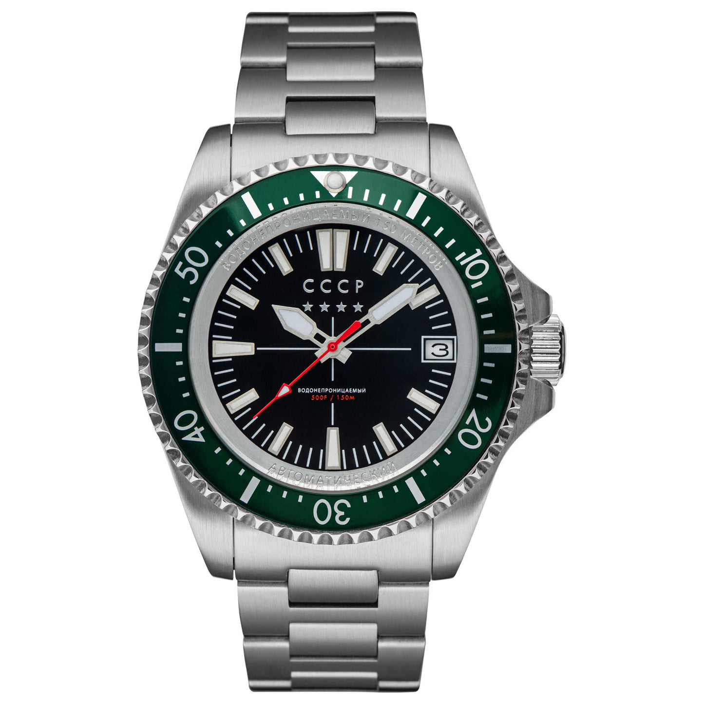 Front view of CCCP Kamchatka Men's Automatic Watch CP-7048-11