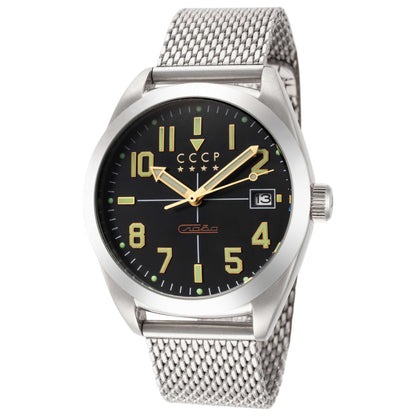 Front view of CCCP Gromov Men's Automatic Watch CP-7050-11