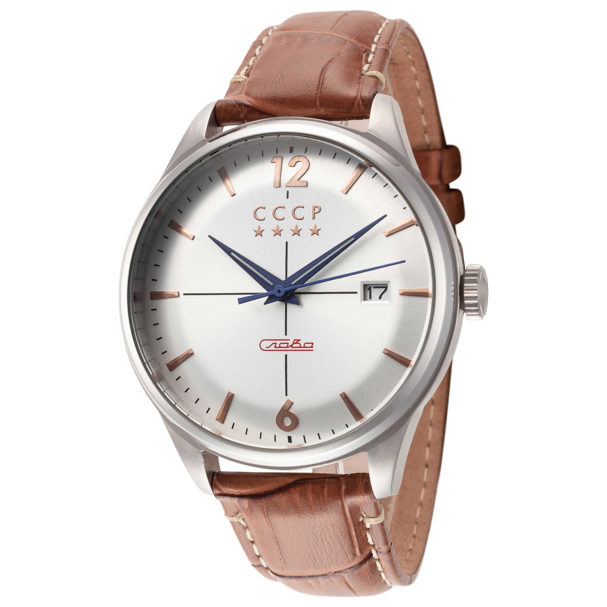 Front view of CCCP Gorky Men's Automatic Watch CP-7051-02