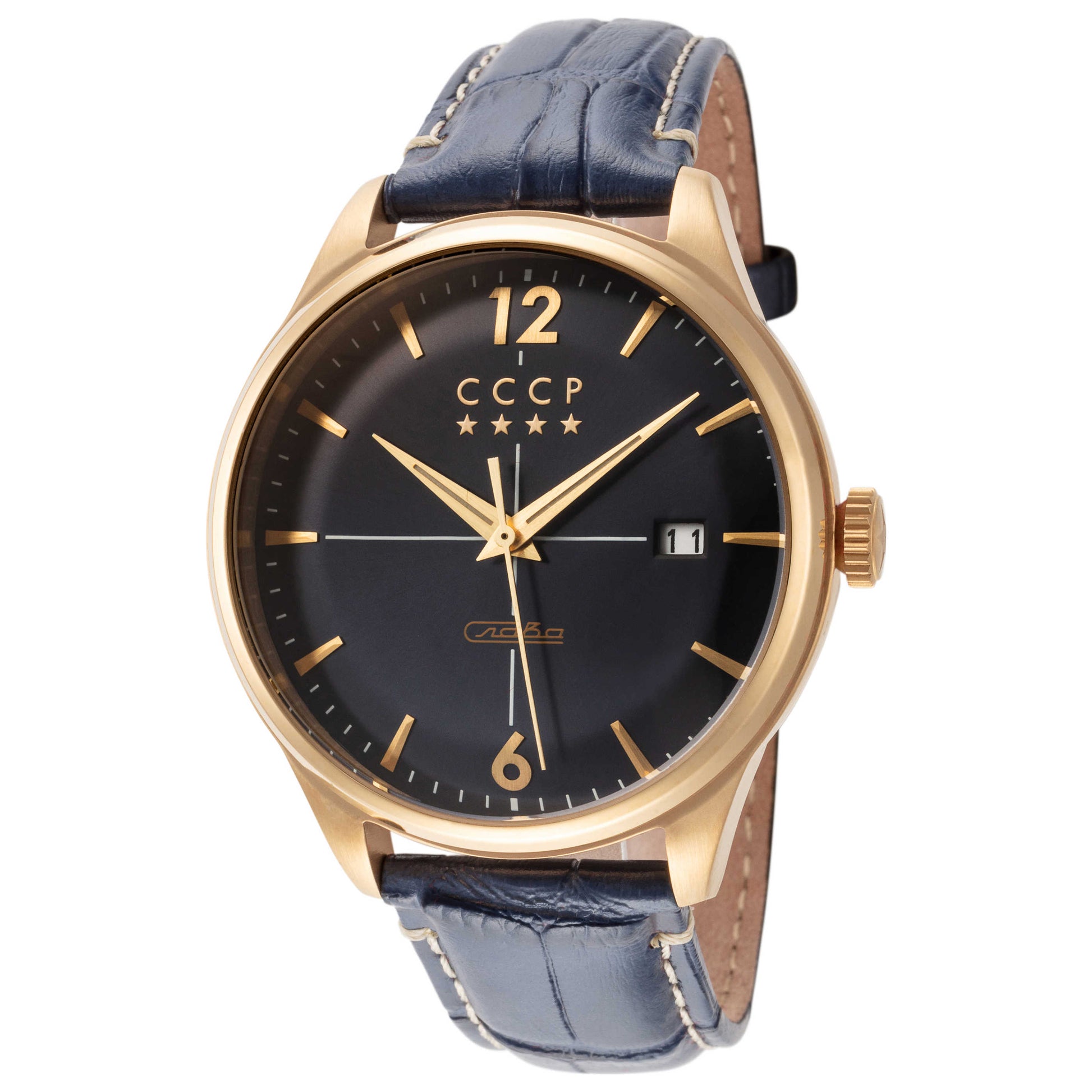 Front view of CCCP Gorky Men's Automatic Watch CP-7051-03
