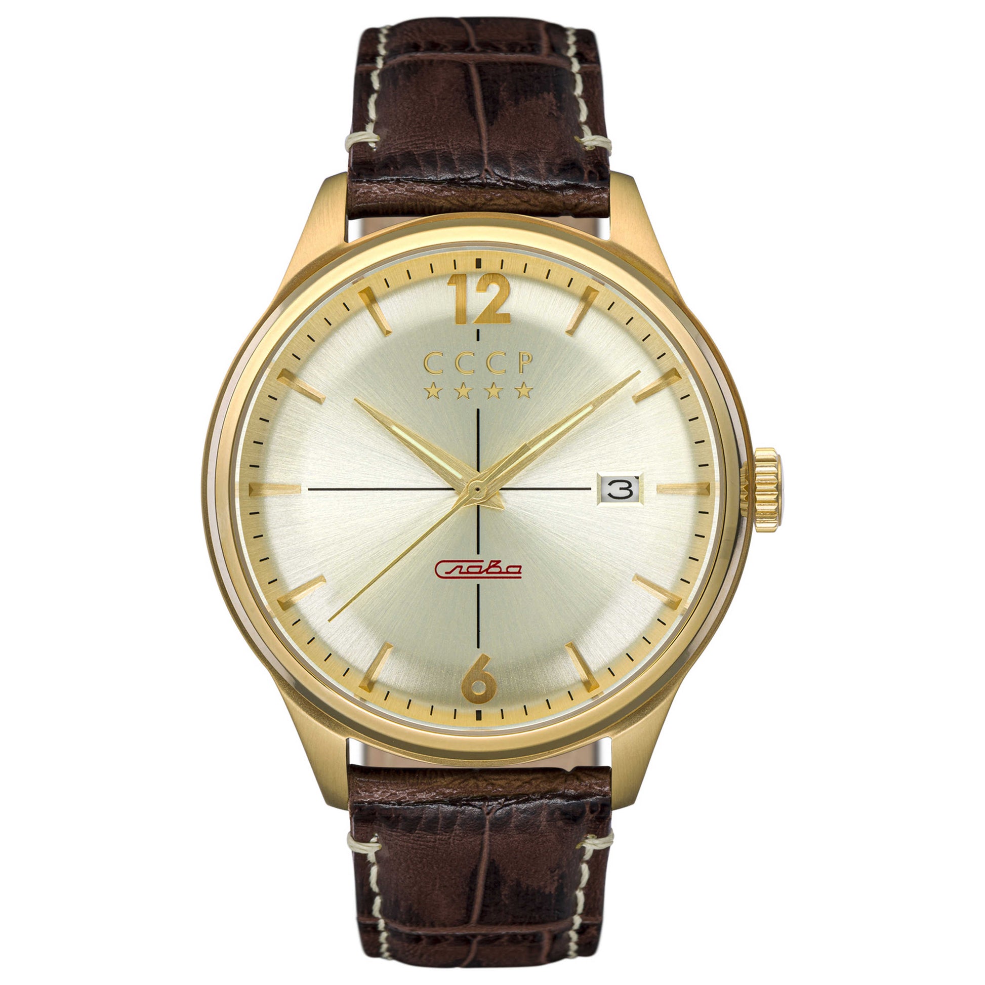 Front view of CCCP Gorky Men's Automatic Watch CP-7051-04