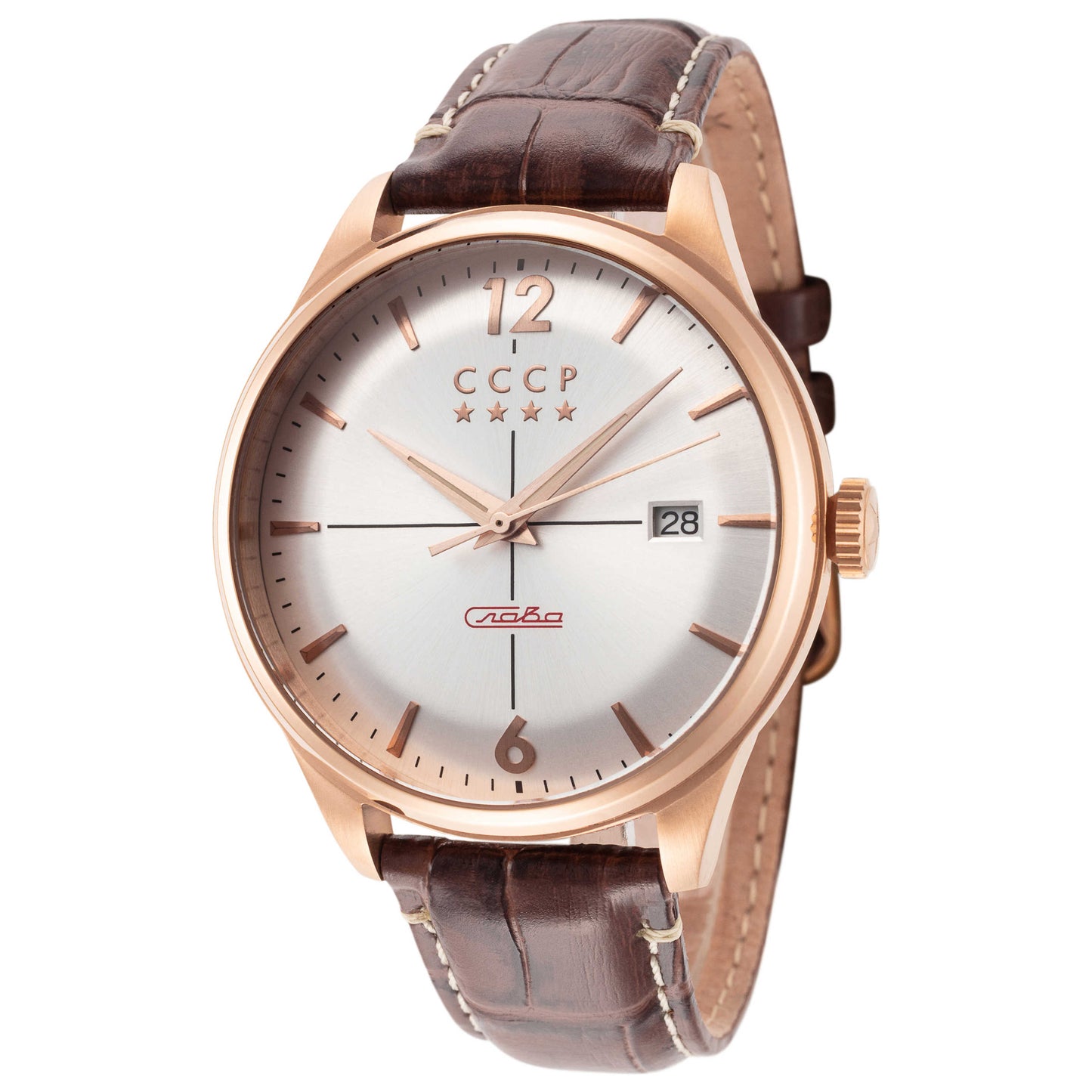Front view of CCCP Gorky Men's Automatic Watch CP-7051-05