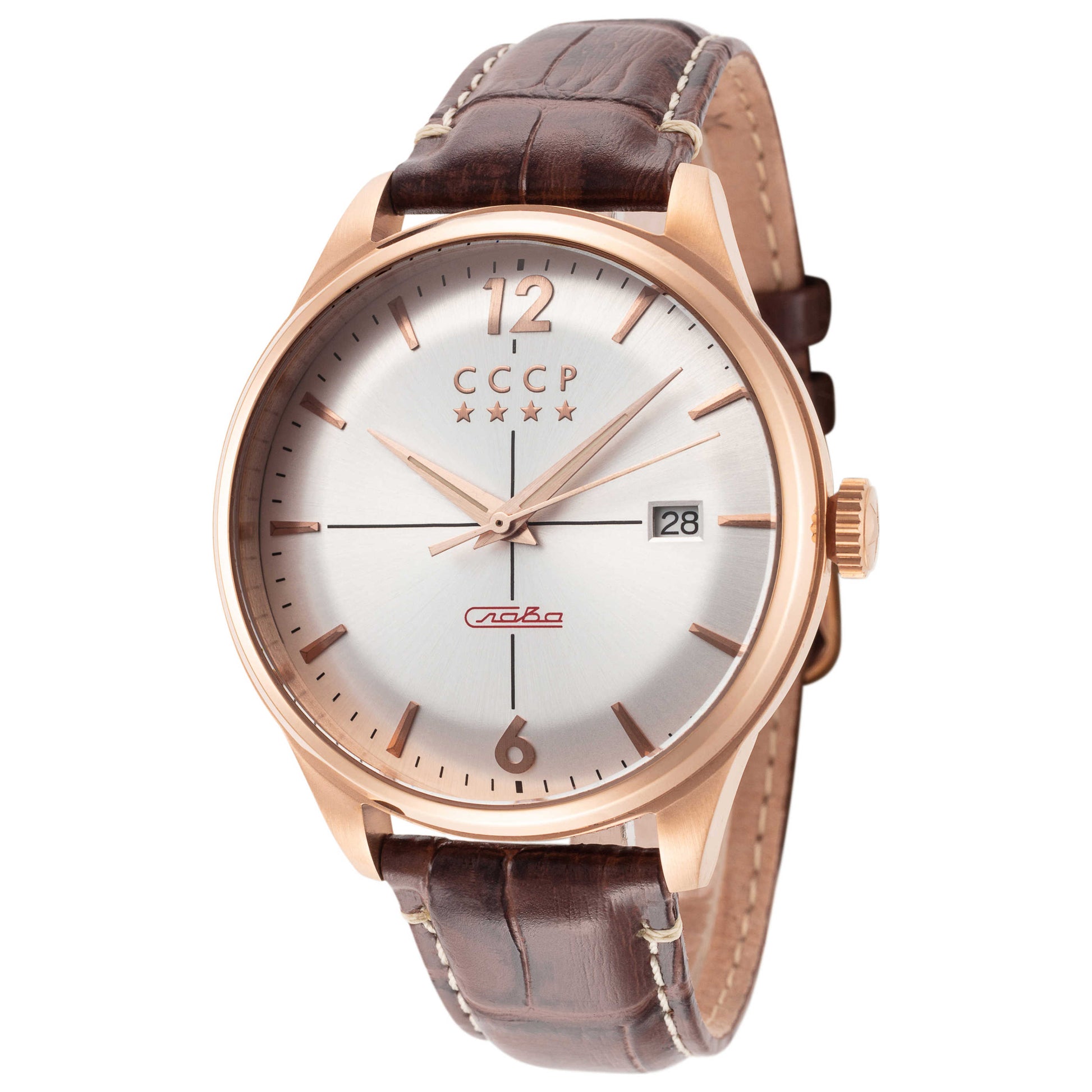 Front view of CCCP Gorky Men's Automatic Watch CP-7051-05